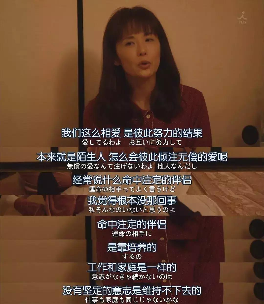 女性没谈过恋爱恐婚心理学,男人恐婚心理学