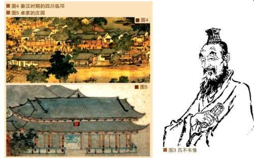 诸侯争霸为何是七雄崛起？战略资源决定一切