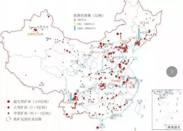 诸侯争霸为何是七雄崛起？战略资源决定一切