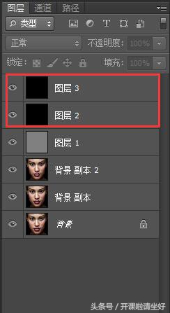 ps快速磨皮美白教程步骤图,ps祛斑磨皮全过程