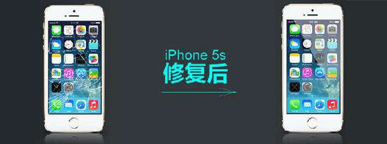 手机屏碎了20秒修复不用胶水,手机屏碎了换手机微信怎么恢复