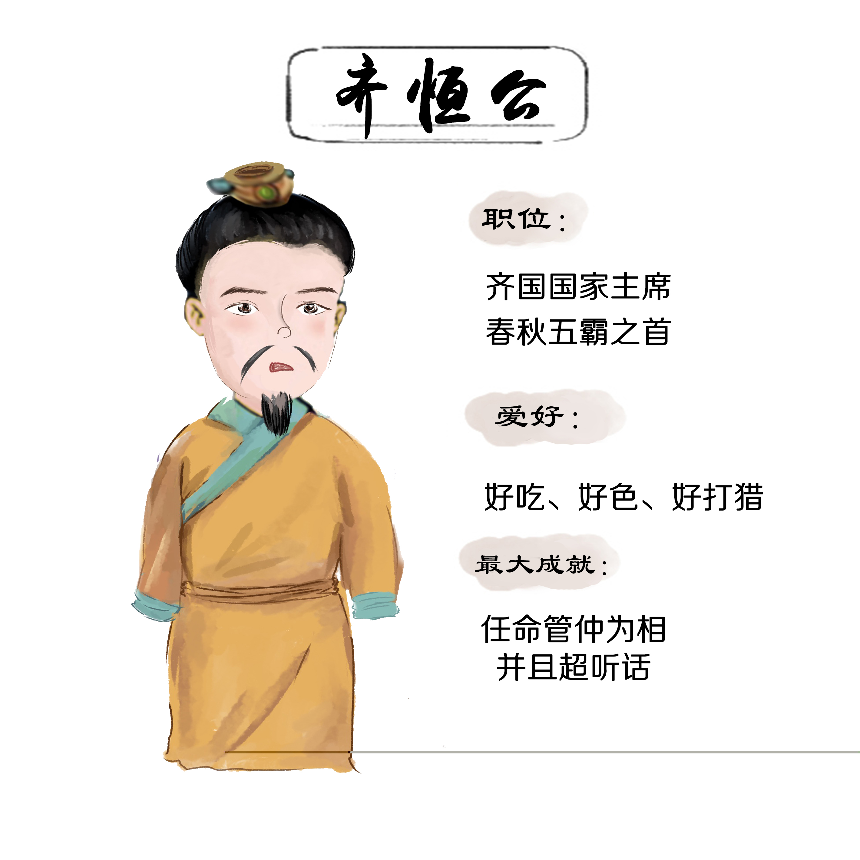 穷小伙逆袭被老板炒鱿鱼,窝囊废逆袭成狠人