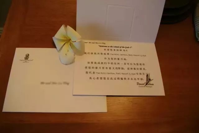 酒店的温度,谁在守护?