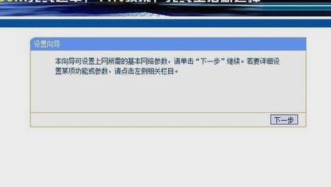 路由器怎么安装和设置连wifi上网,腾达路由器怎么重新设置wifi密码