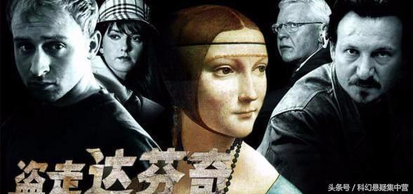 十部绝佳悬疑电影全程烧脑无尿点,悬疑烧脑电影排行榜前十名