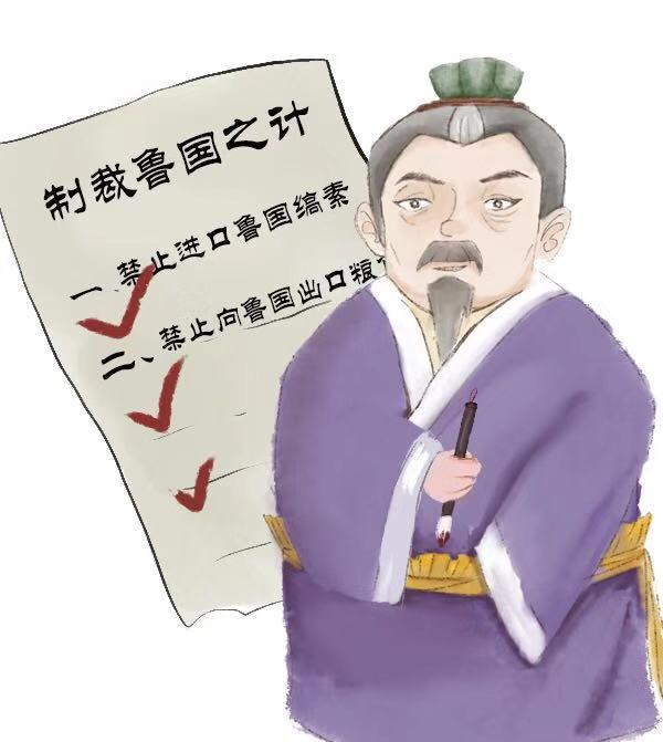 穷小伙逆袭被老板炒鱿鱼,窝囊废逆袭成狠人