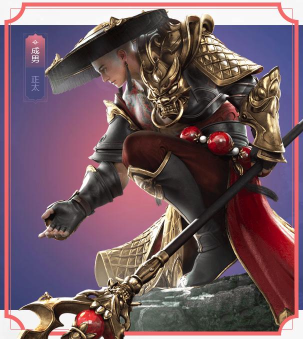 楚留香沧海手游攻略,楚留香手游沧海新手攻略