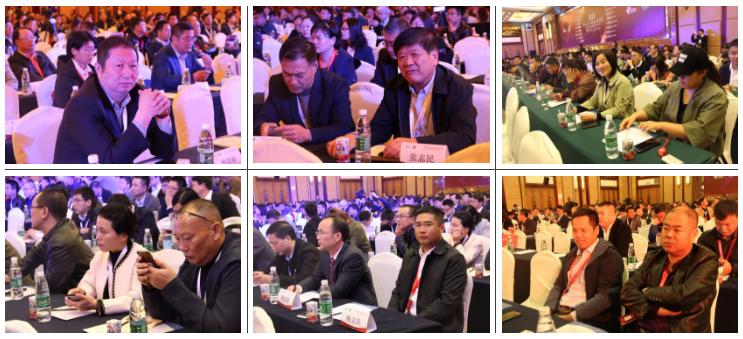 第四届奶业大会,2024年光明乳业年会