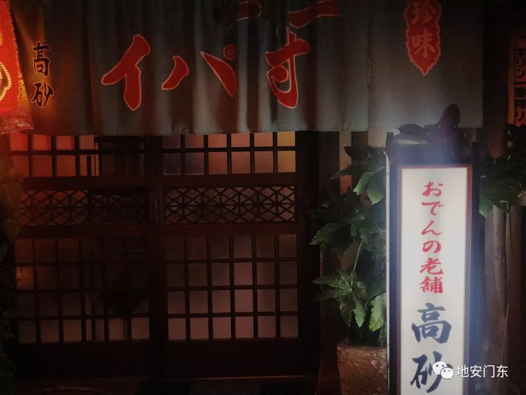 日本高品质小锦鲤,日本金泽市北陆