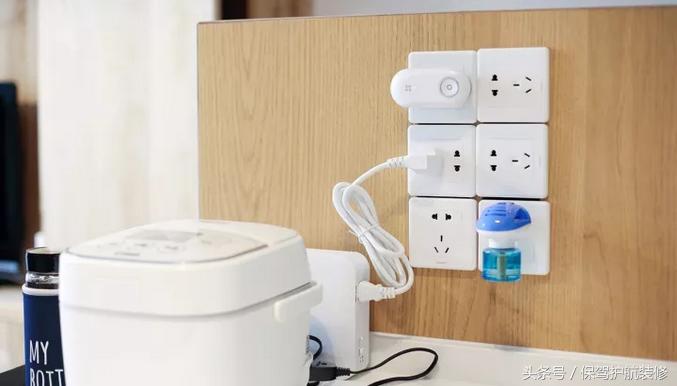 危房改造的真实经历,6个月改造75平米老房子