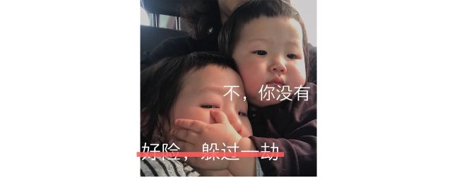 深圳诊所被罚事件,深圳2020年黑诊所处罚