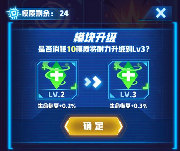 嘣战纪单机版,嘣战纪游戏