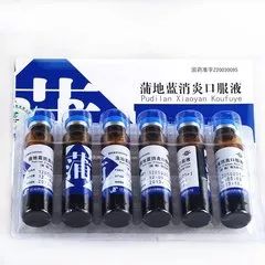 中药万能消炎药,万能药品蒲地蓝