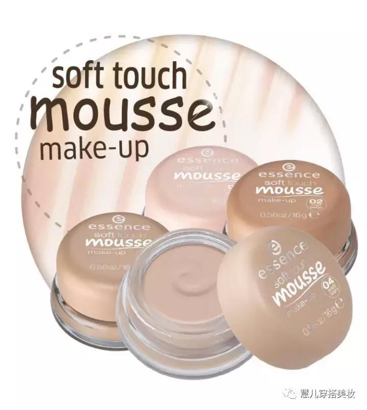 慧儿护肤品,护肤慧儿