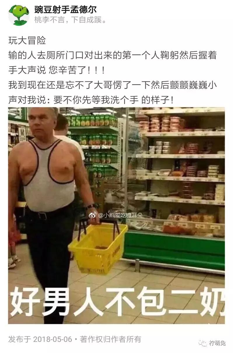 适合在酒吧玩的真心话大冒险,美女真心话大冒险在酒吧玩