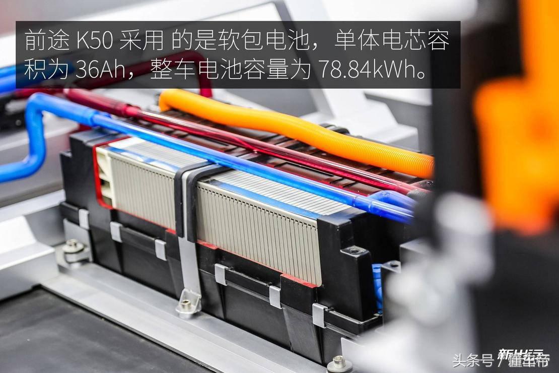 中国芯比亚迪视频,中国超跑量产背后的故事