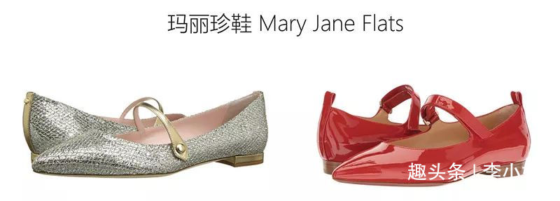十大品牌女鞋经典款有哪些,女鞋的分类与款式