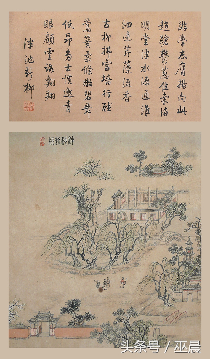 真州八景图,现在真州八景在哪里