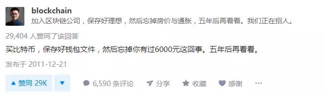 成为亿万富翁真的很好吗,成为千万富翁的几率有多大