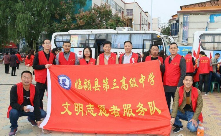 无偿献血爱心传递运城,无偿献血传递一份爱温暖一颗心