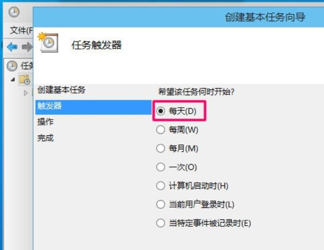 Win10怎么设置自动关机,win10自动关机怎么设置