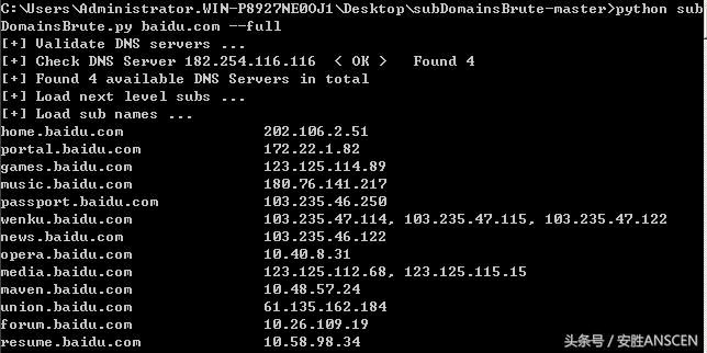 黑客能不能查网站ip,黑客隐藏实际ip
