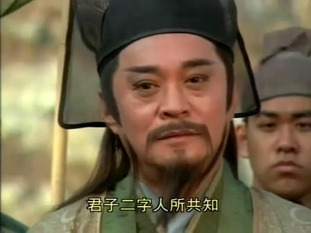 岳不群和左冷禅比剑夺帅,岳不群逆袭左冷禅视频