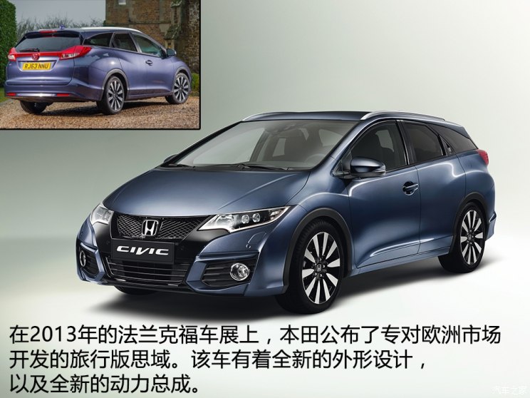 思域2019款civic是几代,秒天秒地秒空气思域第几代