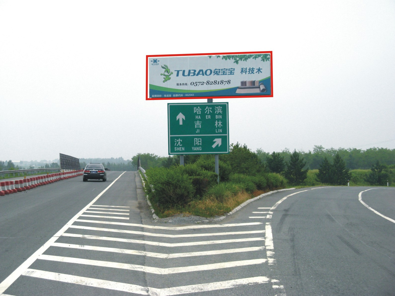 进环岛如何使用转向灯,进出环岛怎样用转向灯科目一