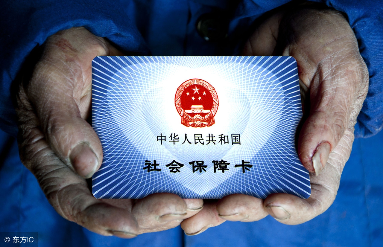 交了社保为什么领不到电子社保卡,在佛山买社保拿不到社保卡