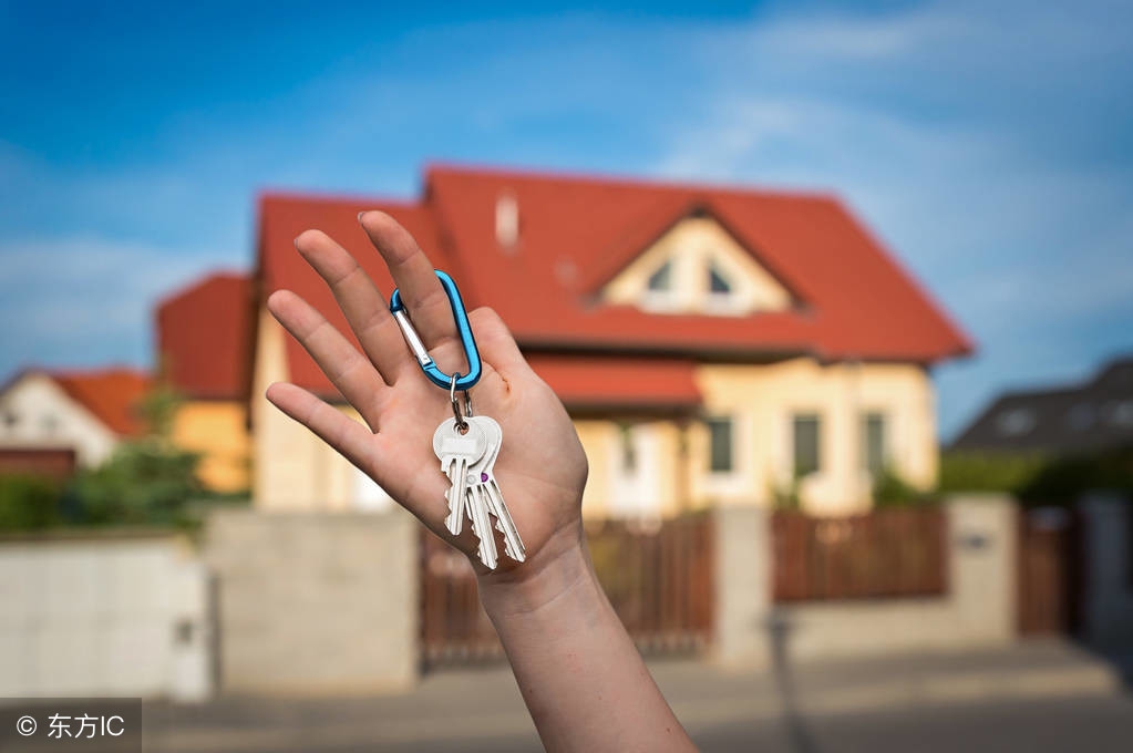 借钱办理房产抵押手续流程及费用,什么是商业住房贷款