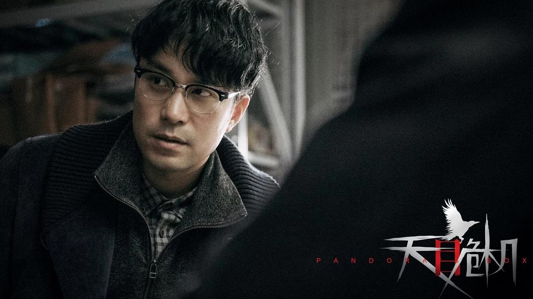 苗侨伟芒果台,4天2000万播放量