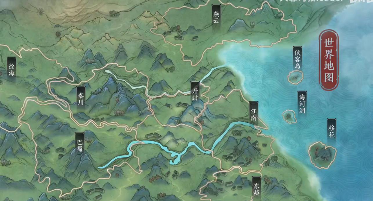 天刀2020哪个门派pve厉害,寻找天刀本命门派