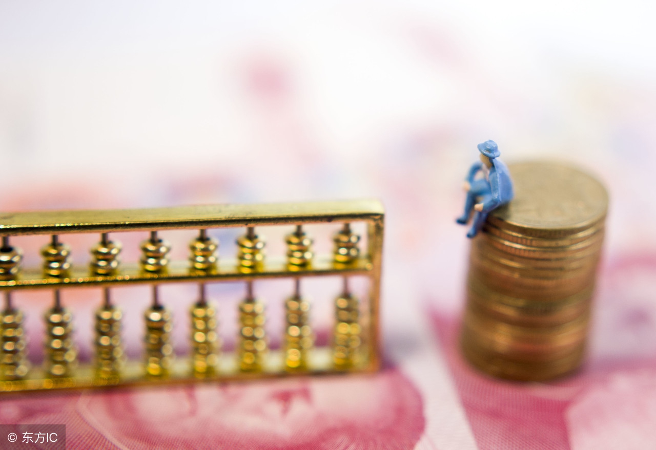 关于个人贷款2020年,银行贷个人款都有哪些流程