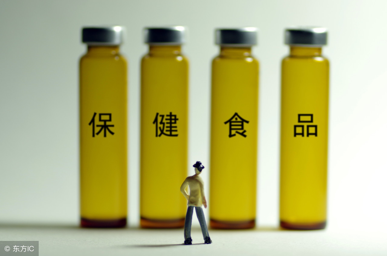 百亿保健帝国权健真的假的,保健品直销最新曝光