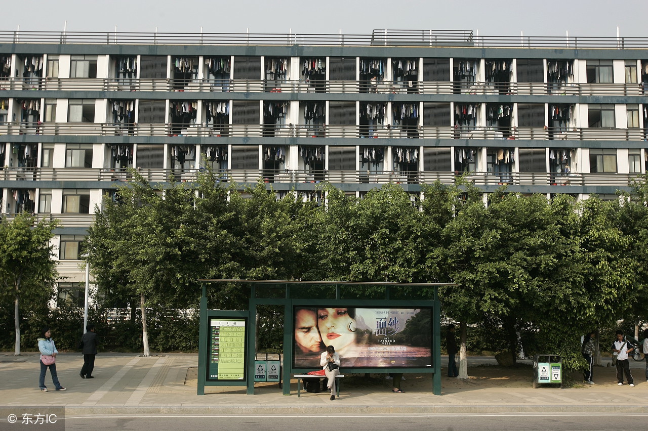 现在大学消费一般多少,大学消费水平高吗