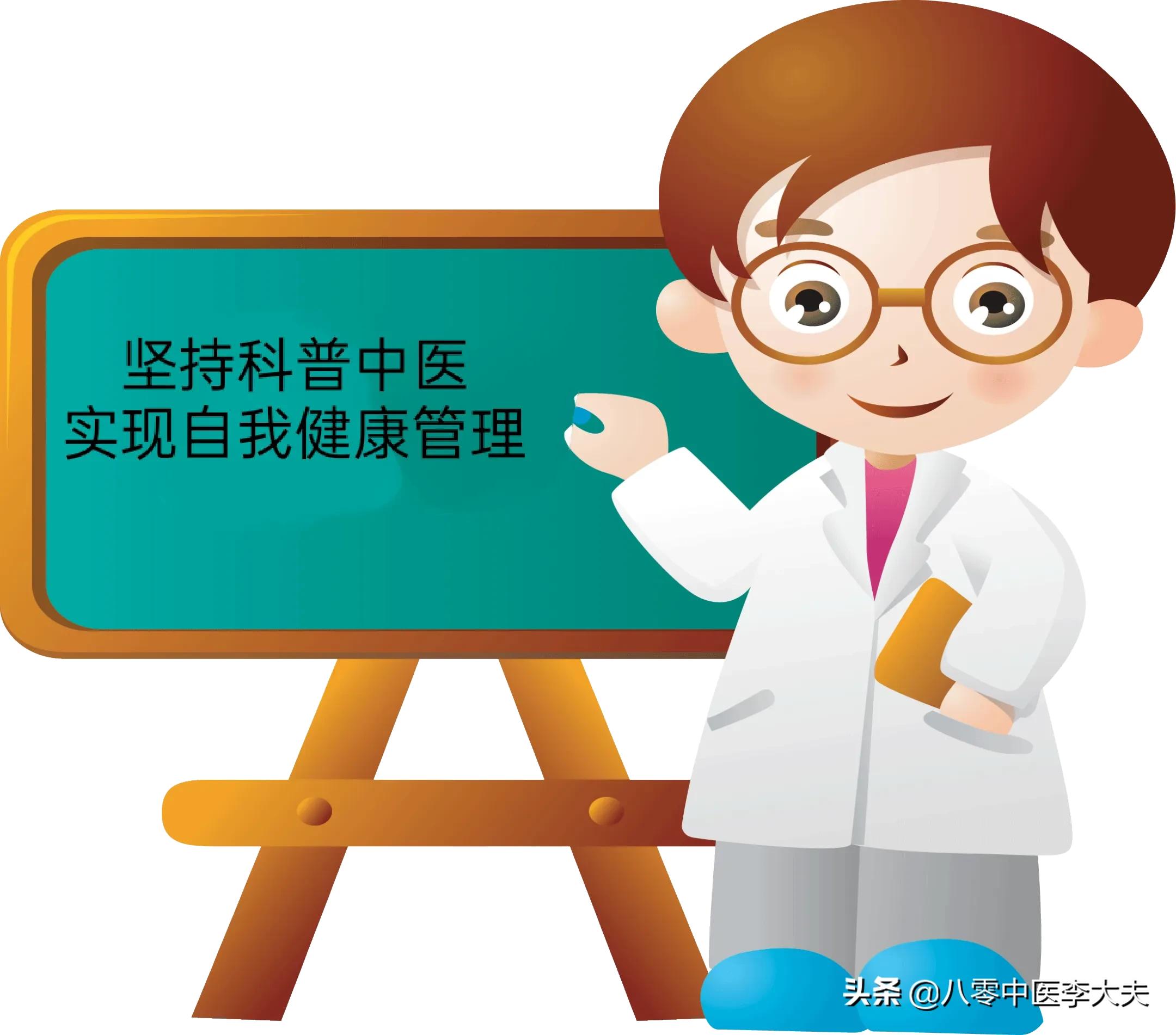 阴阳两虚还口干舌燥吃什么药,阴虚火旺肾虚口舌生疮