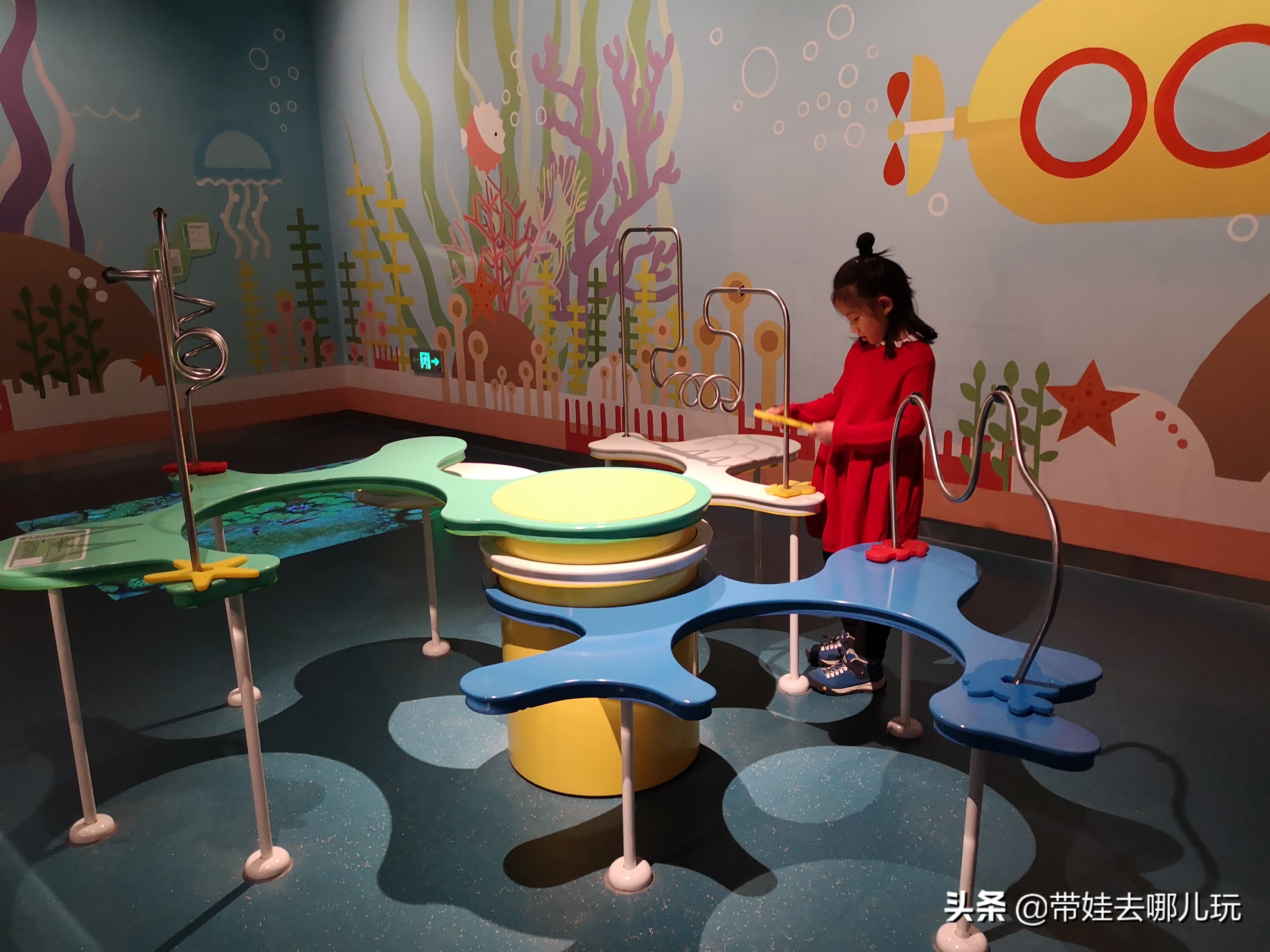 北京最大儿童乐园游乐场,北京最好玩的大童乐园