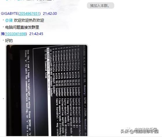 oem7f无法进入系统,oem7grub进不了系统