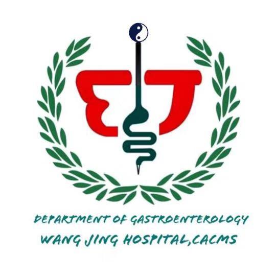 中国中医科学院望京医院预约挂号,北京望京医院脾胃病专家排名