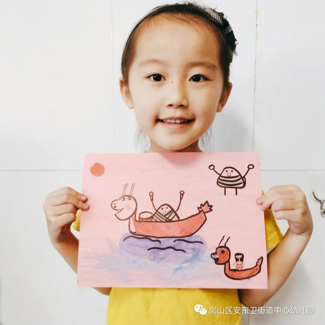 「未成年人思想道德建设」“粽香满园、浓情端午”——日照市岚山区安东卫街道中心幼儿园端午节活动