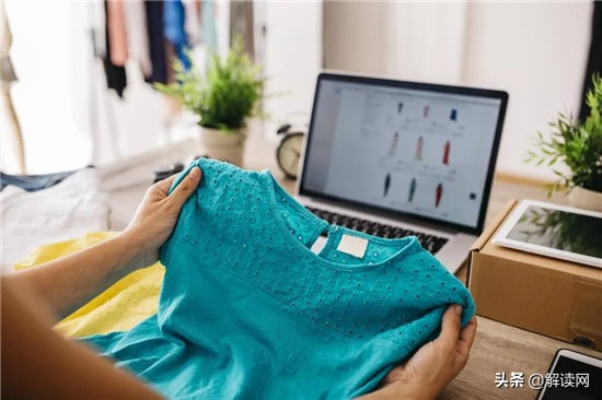 热衷走低价“渠道”，当心掉进“专属坑位”