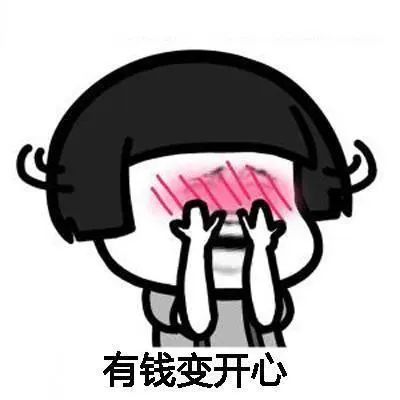 刷单诈骗警方抓获,北海查获网络刷单诈骗