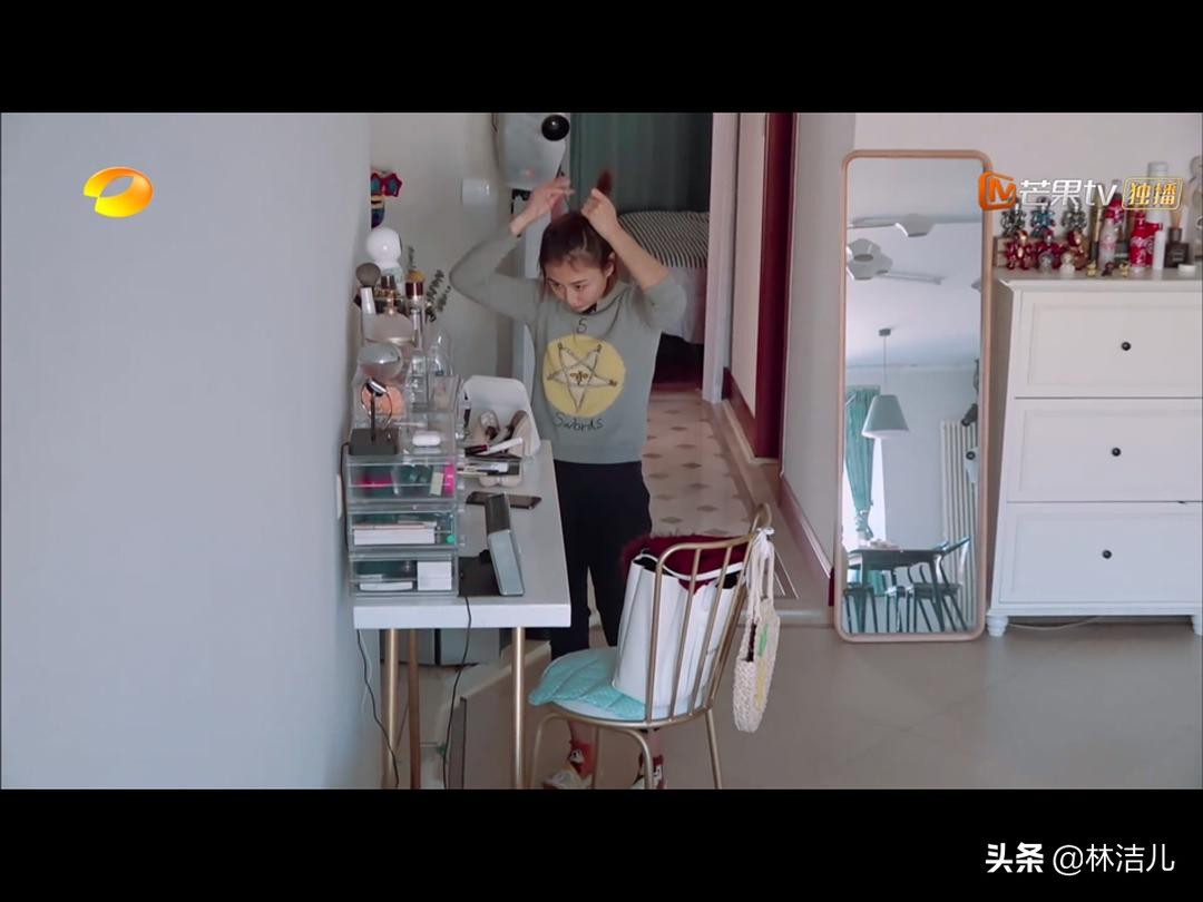 我家那闺女吴昕家专场,我家那闺女吴昕