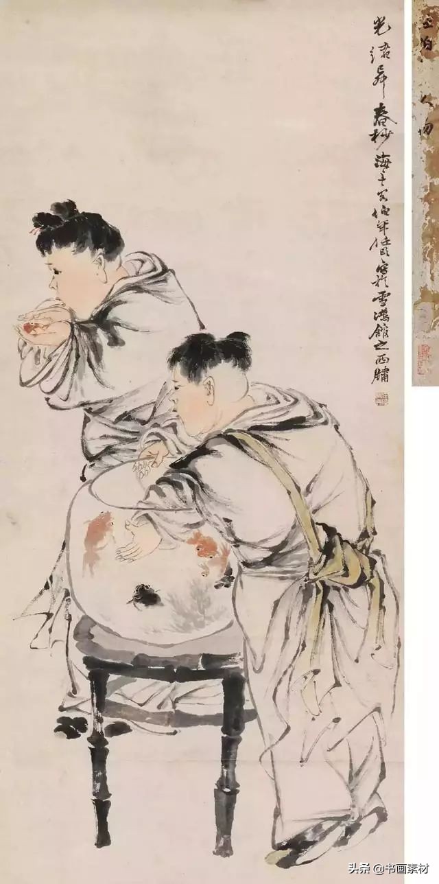 任伯年与范曾老子出关图的对比 (任伯年范曾书法作品)