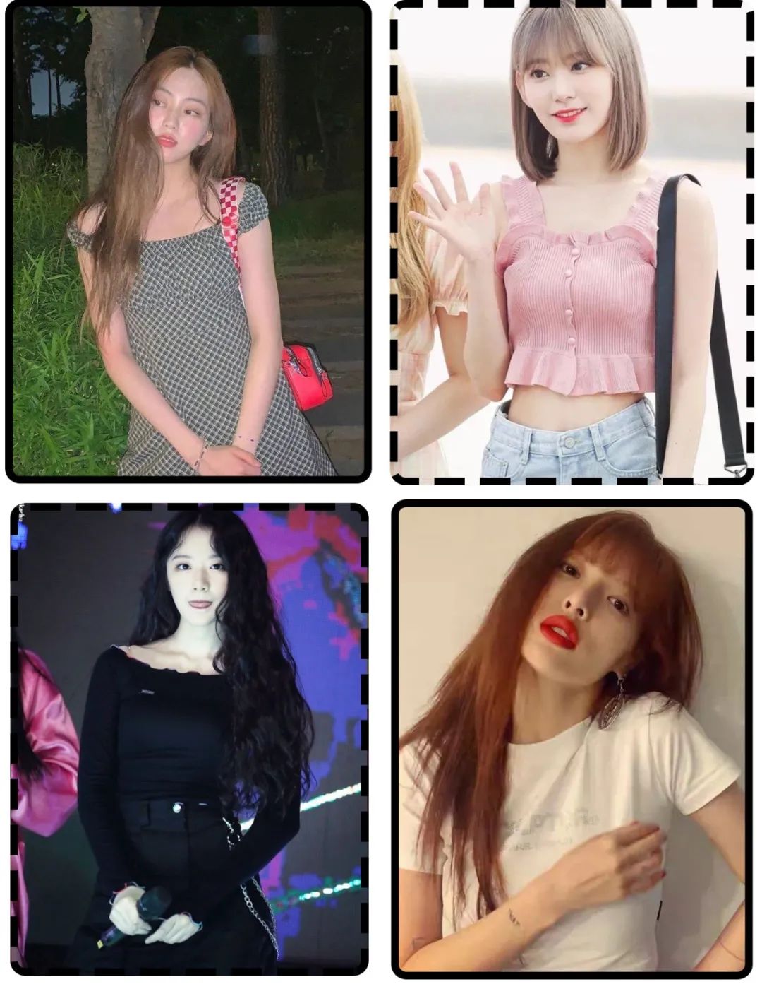 轻松get女明星同款,女明星同款真的好用吗