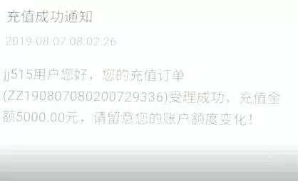 女子赌博输数万元报警称遇诈骗,贵阳女子赌博输钱被骗4次