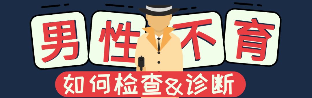 可乐杀精视频,可乐杀精雪碧杀卵吗