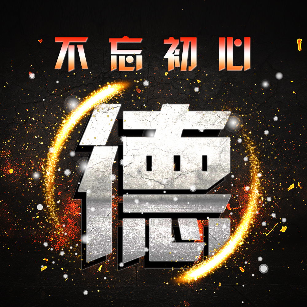 百家姓女人吉利姓氏招财头像,百家姓林氏姓氏微信头像