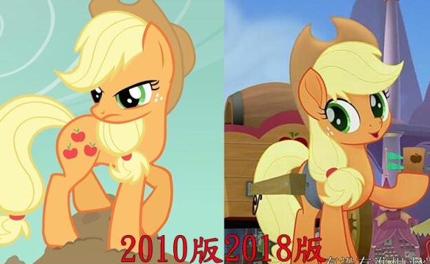 小马宝莉四位公主加起来的样子,小马宝莉六位造型